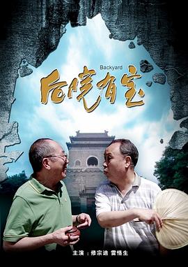 午夜国产精品免费观看