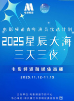 午夜国产精品免费观看