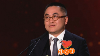 午夜国产精品免费观看